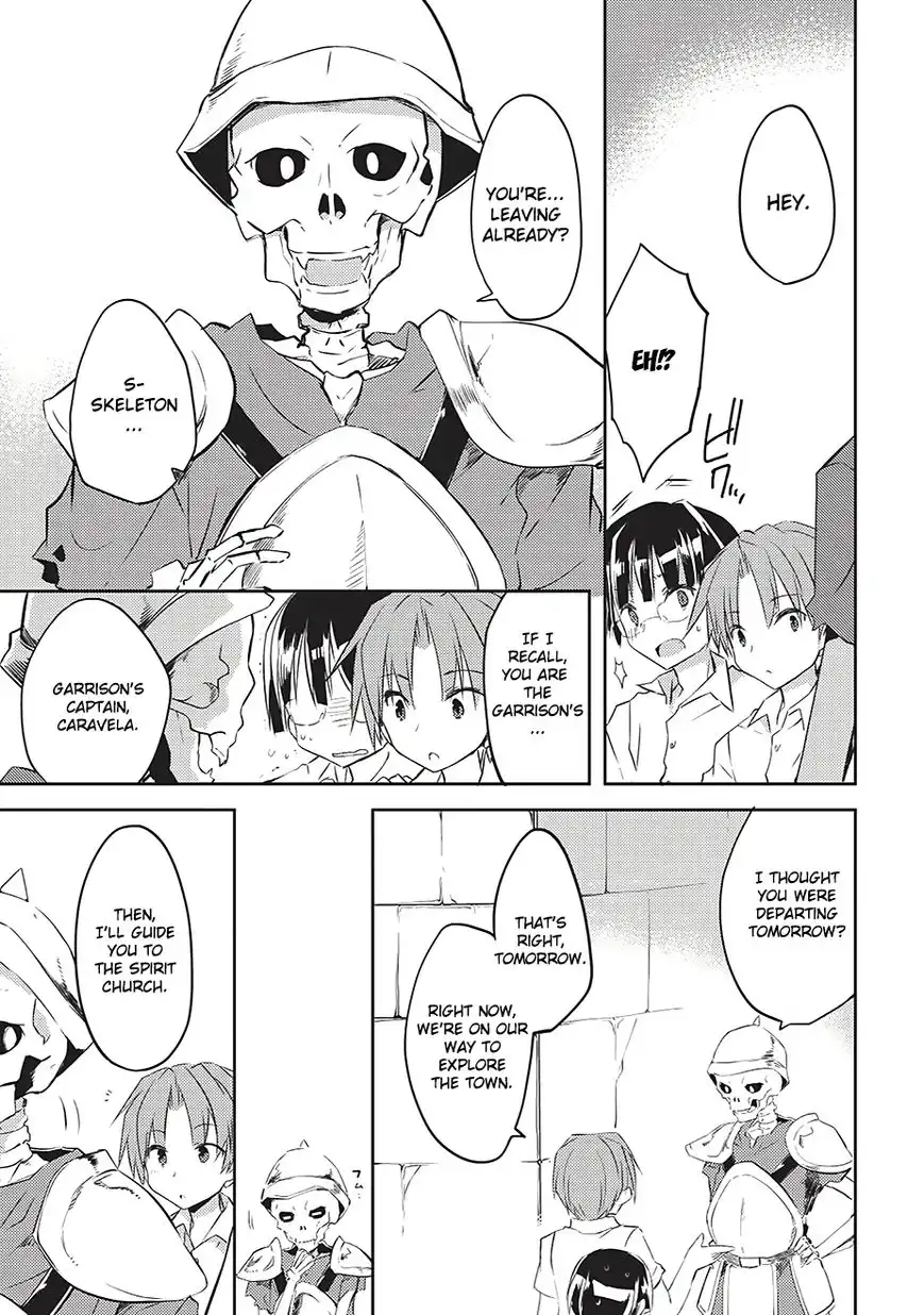 Kou 1 Desu ga Isekai de Joushu Hajimemashita Chapter 4 5